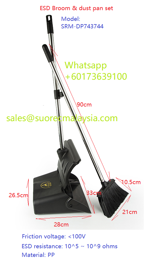 SRM-DP743744 ESD Cleanroom broom & dust pan set
